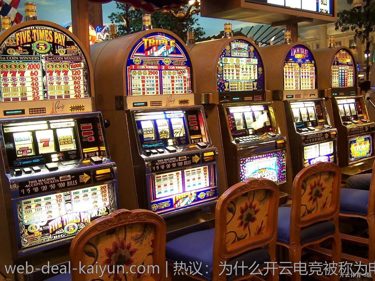 热议：为什么开云电竞被称为电竞行业的新星？