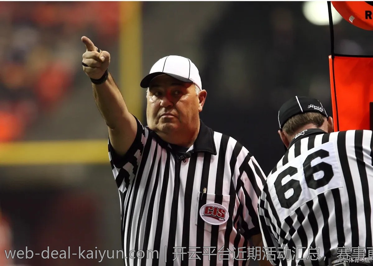 开云平台近期活动汇总,赛事直播不再错过