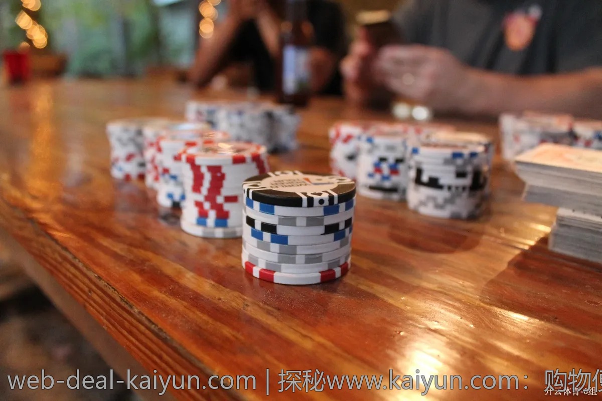 探秘www.kaiyun.com:购物便捷与性价比的结合