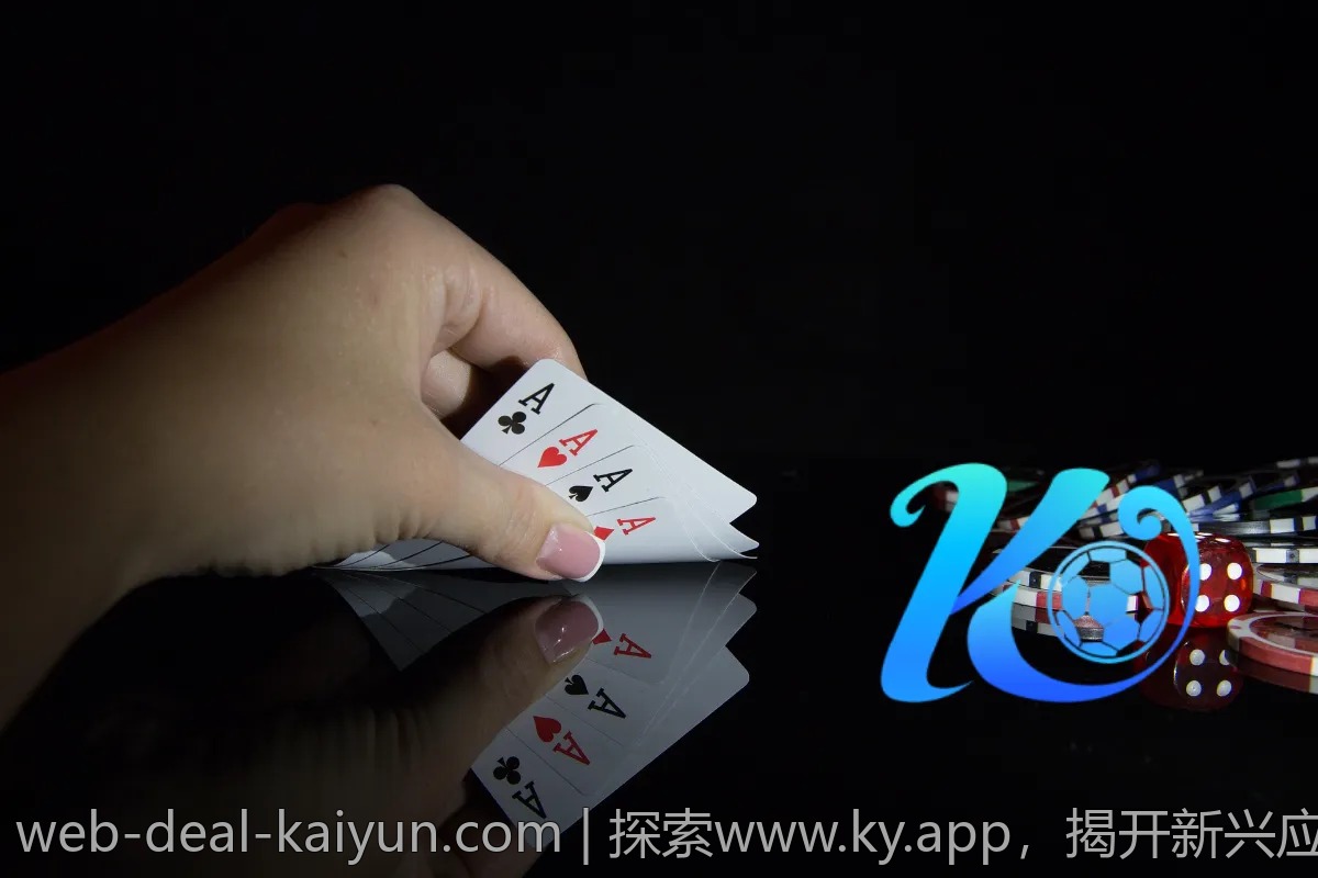 探索www.ky.app，揭开新兴应用的神秘面纱