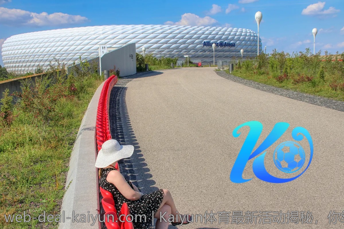 Kaiyun体育最新活动揭秘,你绝对不能错过的体育赛事推荐