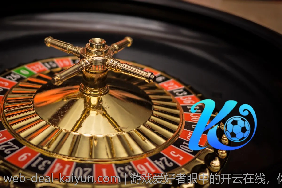 游戏爱好者眼中的开云在线,你会被惊喜到吗?